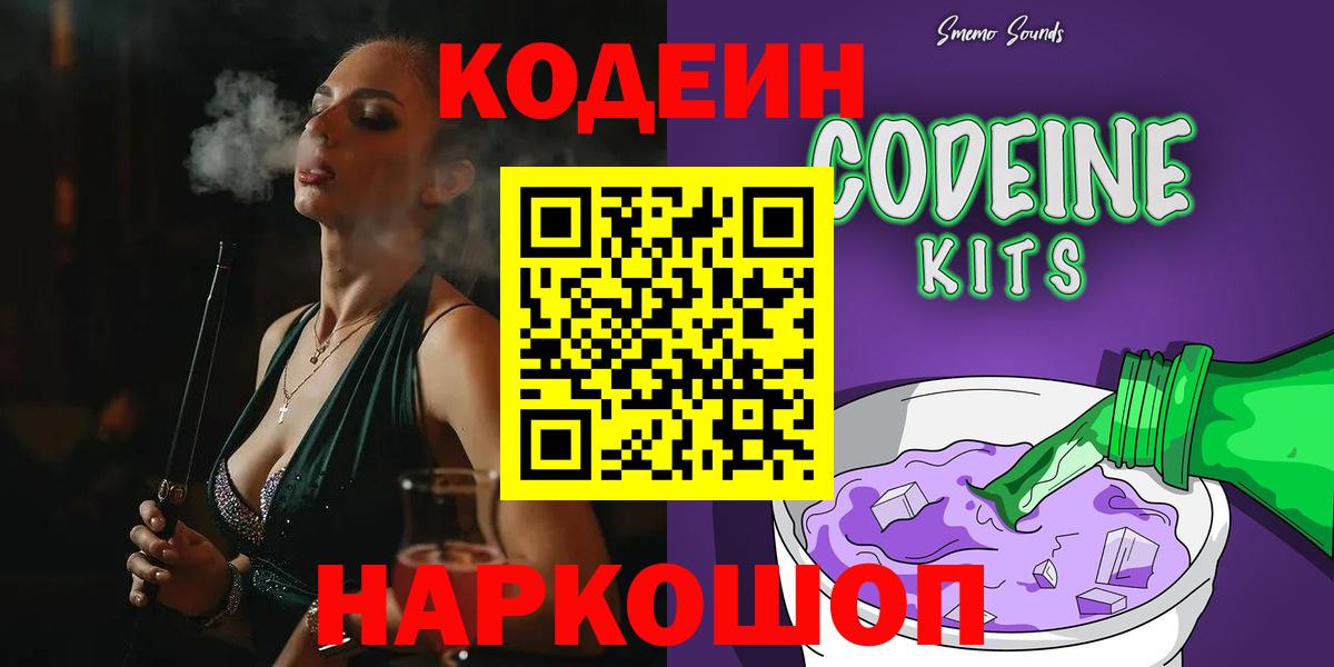 ЭКСТАЗИ Аша