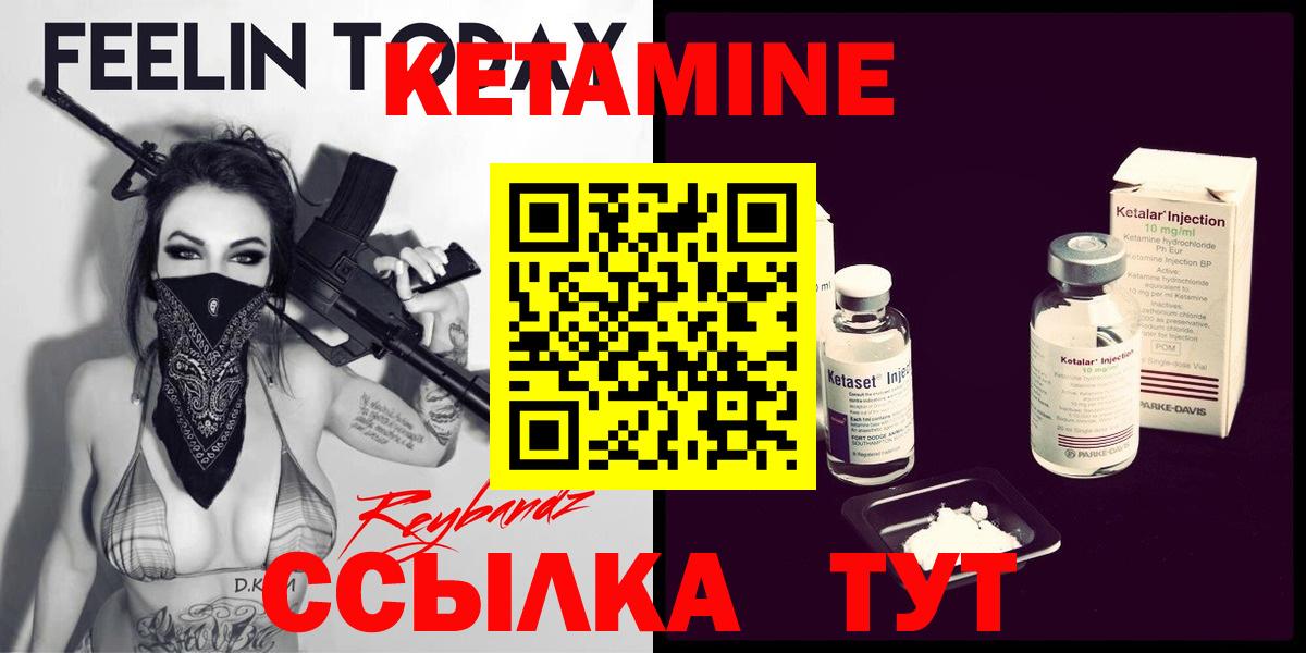 Cocaine  Аша  НБОМе  Вход с VPN  ГАШИШ  Меф МЯУ МЯУ   Конопля 
