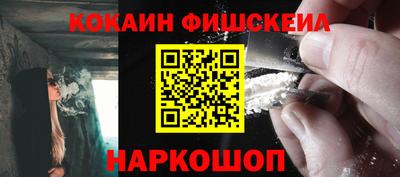 альфа пвп Анжеро-Судженск