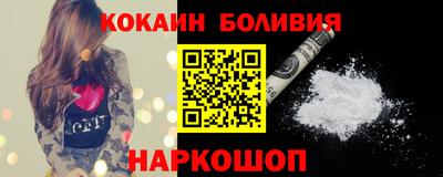 прущая мука Аша