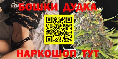 меф VHQ Анапа