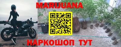альфа пвп Анжеро-Судженск