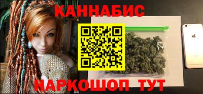 амф Ангарск