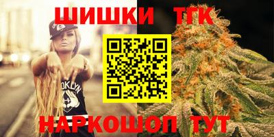 амф Ангарск