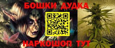 альфа пвп Анжеро-Судженск