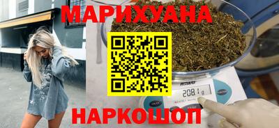 MESCALINE Баксан