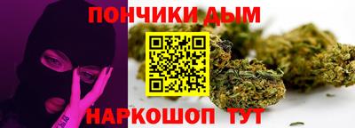 альфа пвп Анжеро-Судженск