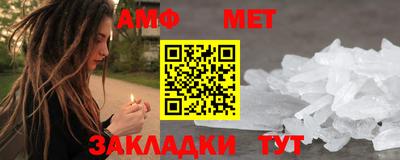прущая мука Аша
