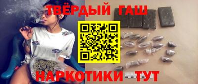 альфа пвп Анжеро-Судженск